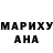 Amphetamine VHQ eriveya