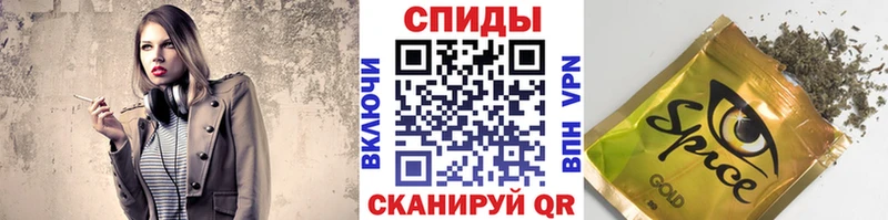 БУТИРАТ BDO 33%  Краснообск 