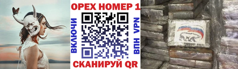 COCAIN 98%  Краснообск 