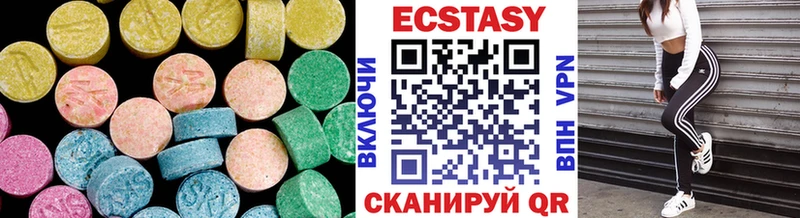 Экстази TESLA  где купить   Краснообск 