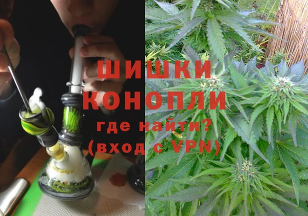 альфа пвп Белоозёрский